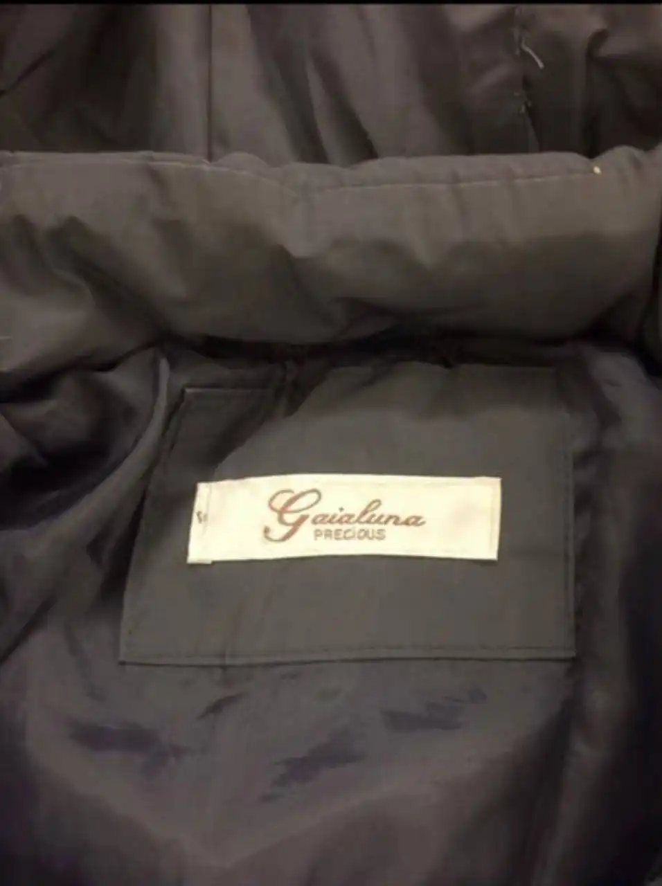 Детская куртка Kids Baby 8-10 лет