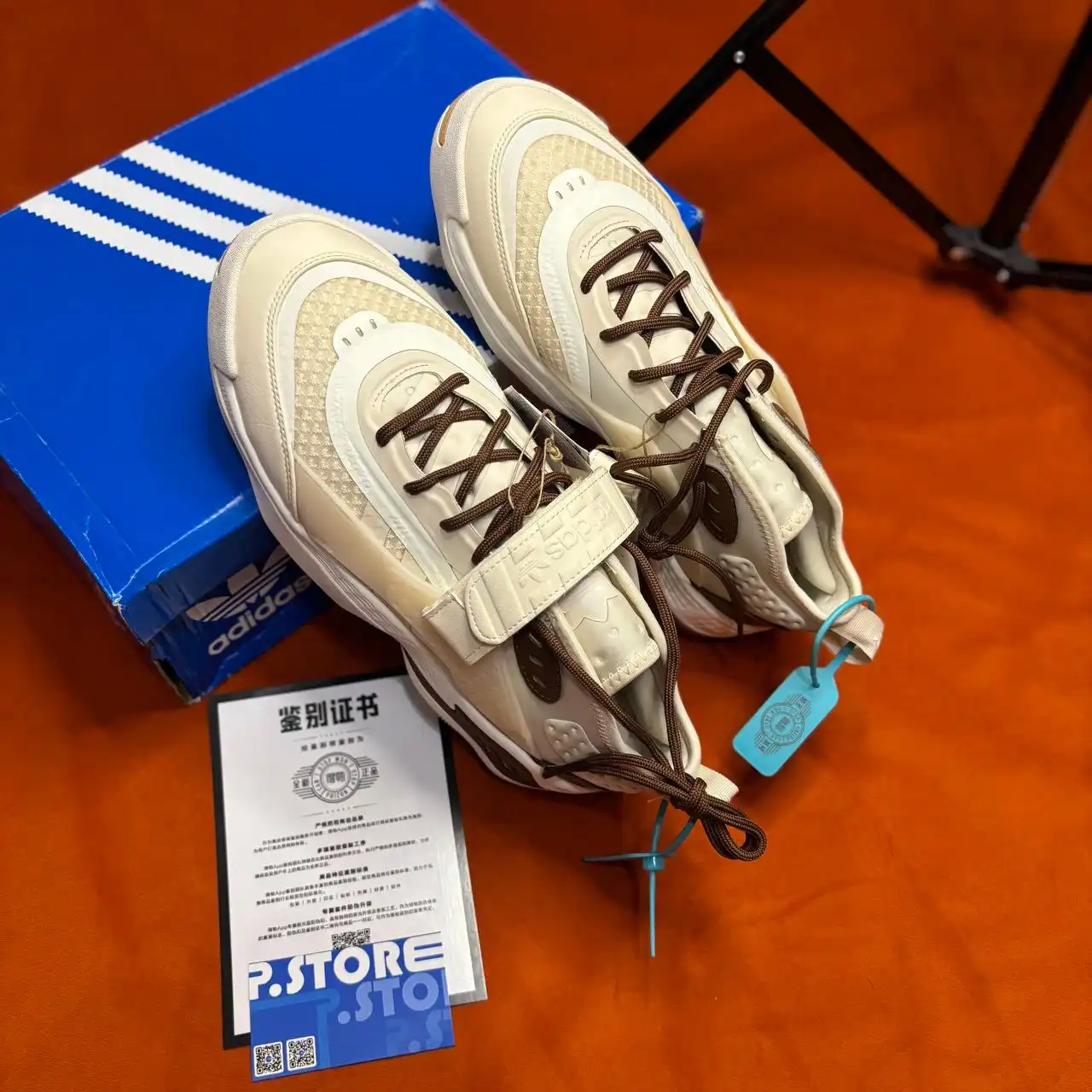 Adidas Originals Streetball 3 - новые в коробке