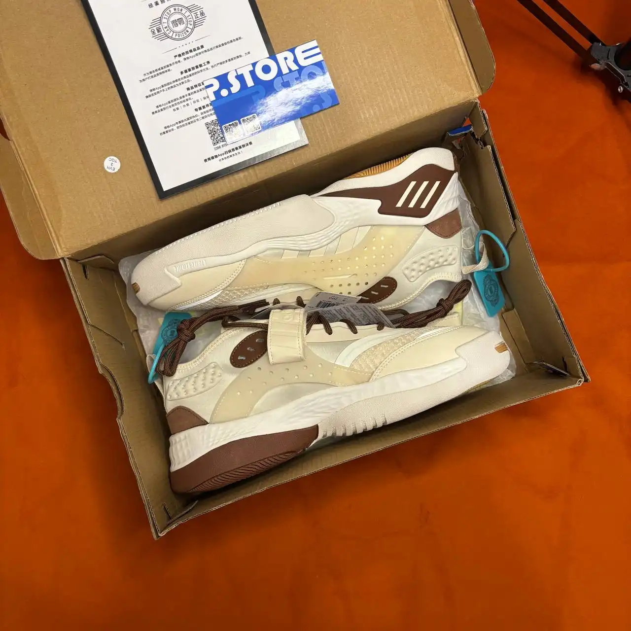 Adidas Originals Streetball 3 - новые в коробке