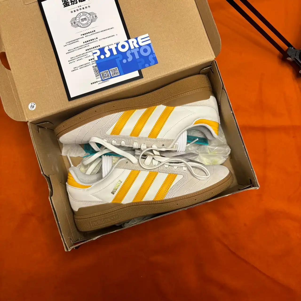 Кроссовки Adidas Originals Busenitz