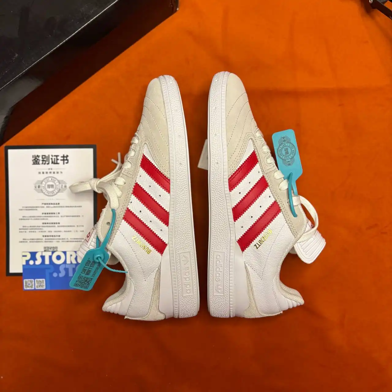 Adidas Originals Busenitz - новые в коробке