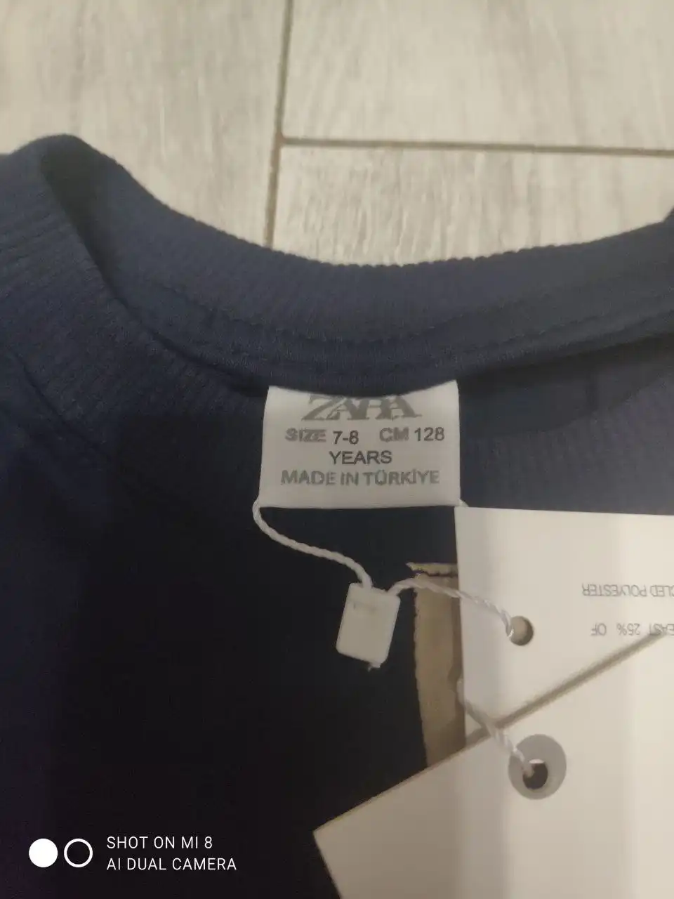 Костюм летний детский