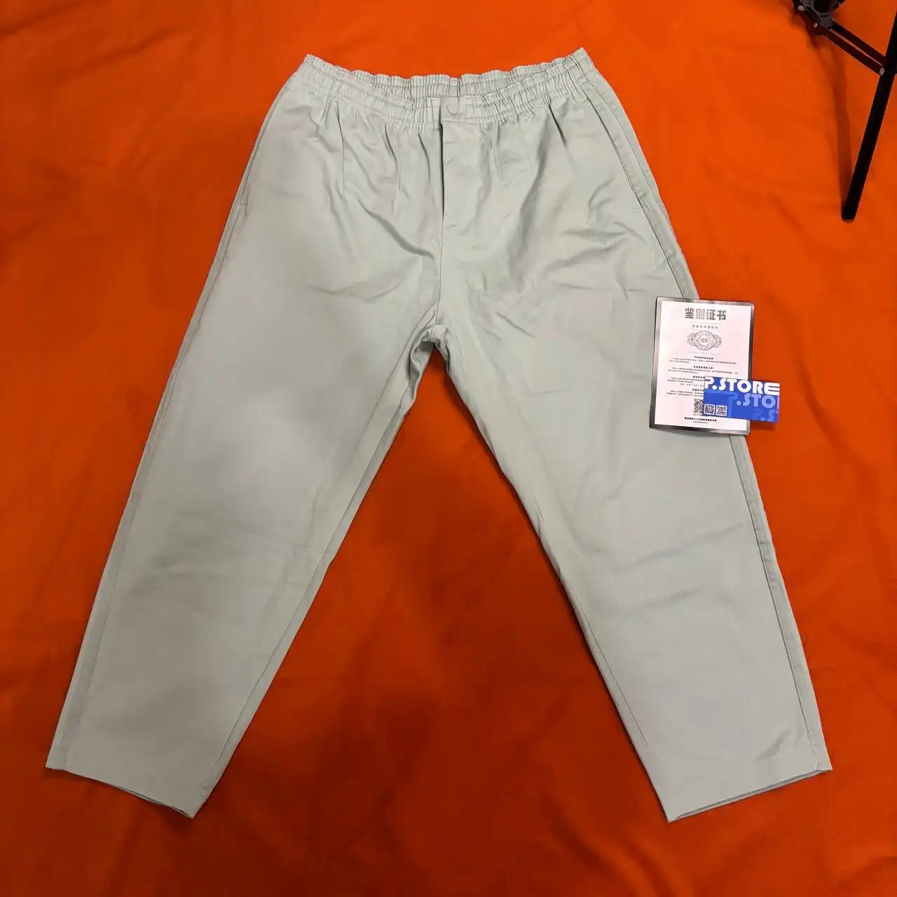 Adidas Originals HC8603 - новые с бирками