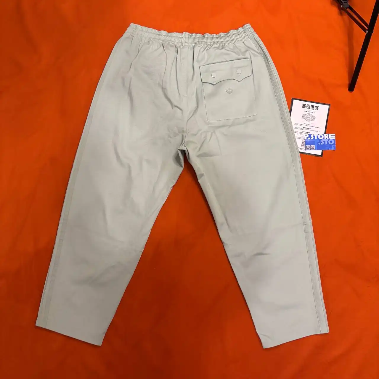 Adidas Originals HC8603 - новые с бирками