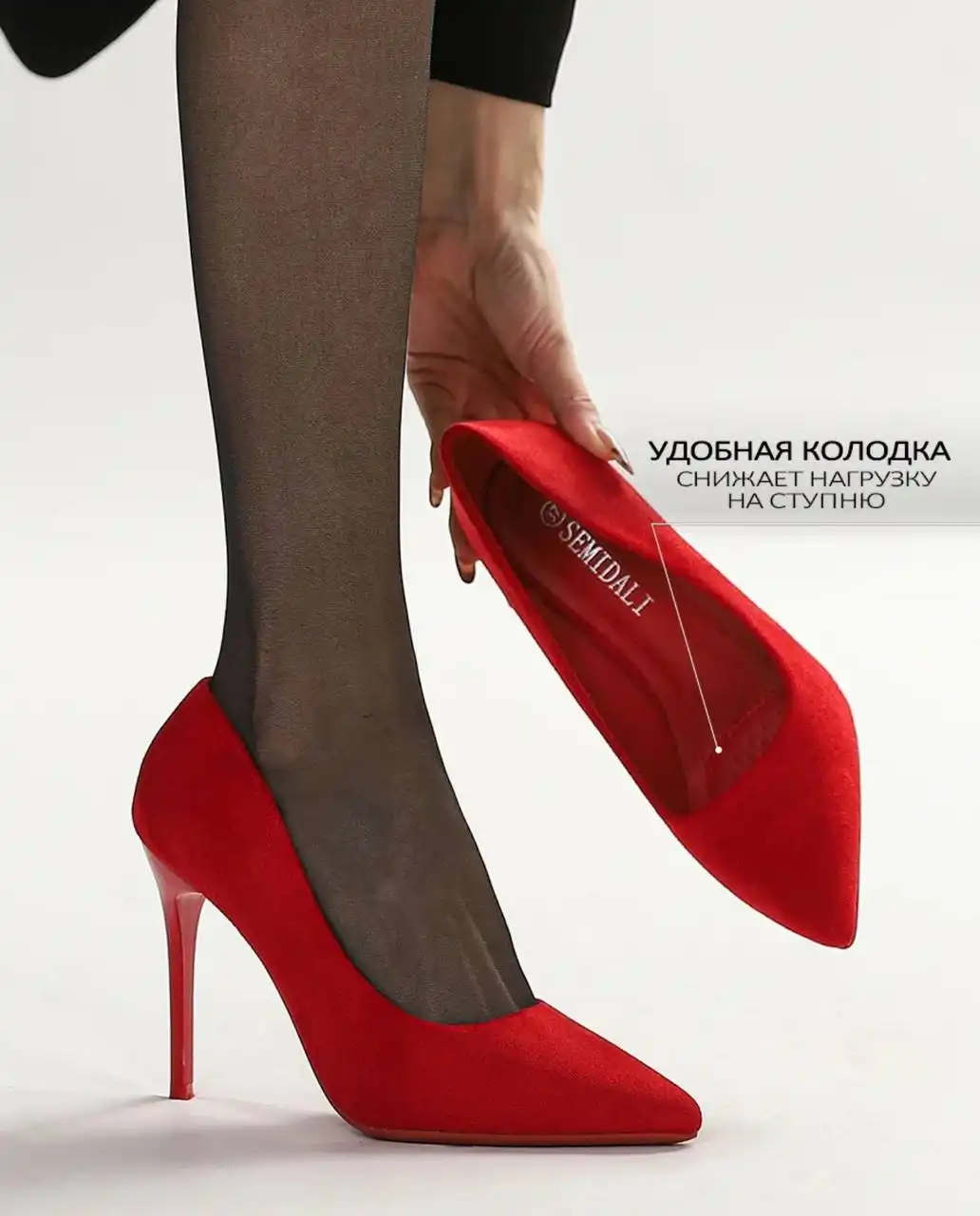 Большая распродажа туфель в ТЦ Гостиный двор - Обувь (Одежда) в Пенза