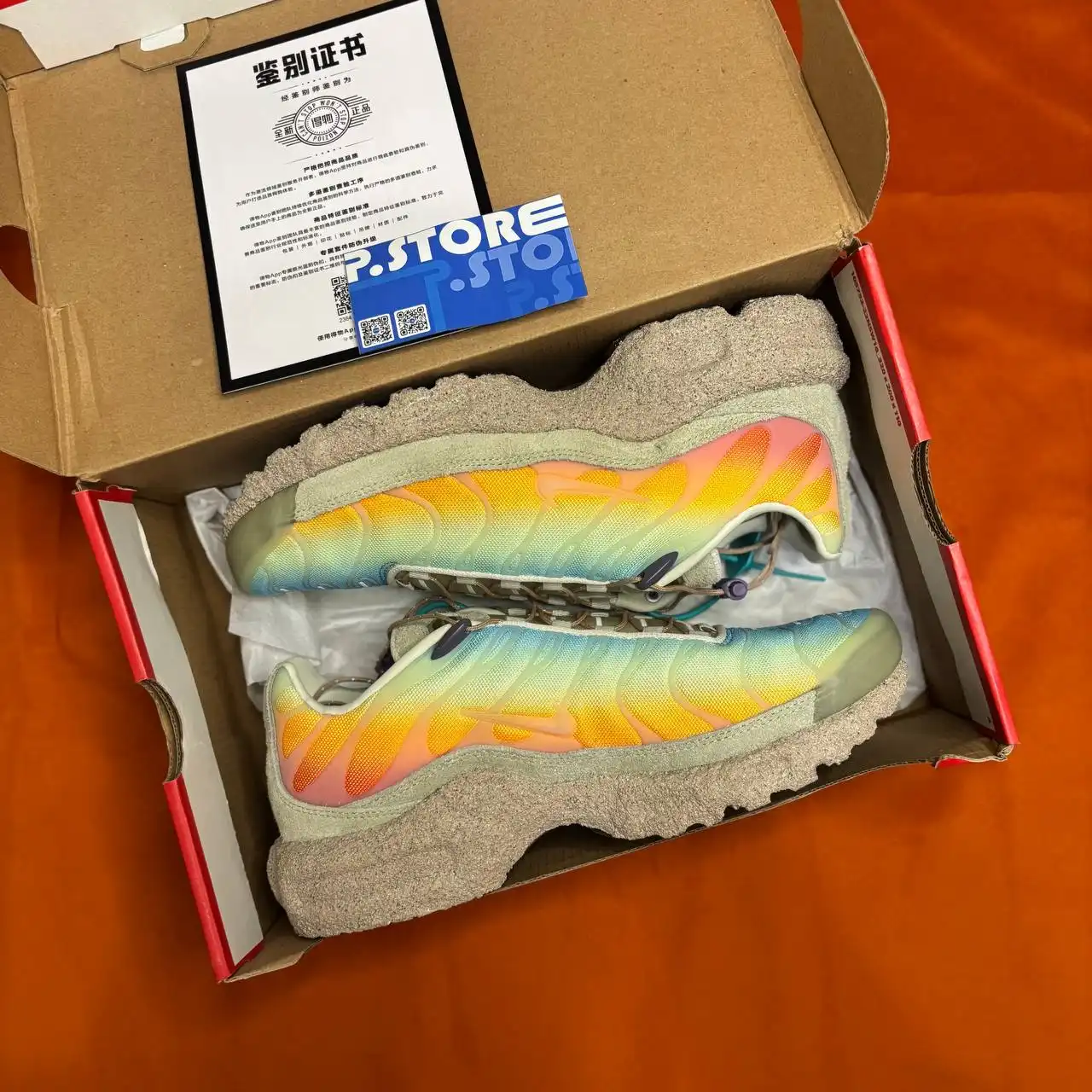 Nike Air Max TN Plus “Sand Soles” - Обувь (Одежда) в Пенза