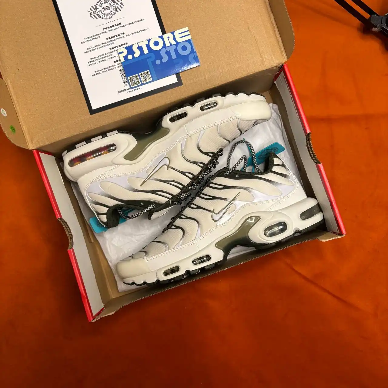 Nike Air Max TN Plus "Phantom Neutral Olive" новые в коробке - Обувь (Одежда) в Пенза