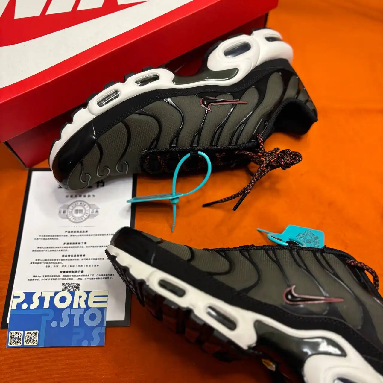 Nike Air Max TN Plus Cargo Khaki-Black Phantom размер 8.5 US - Обувь (Одежда) в Пенза