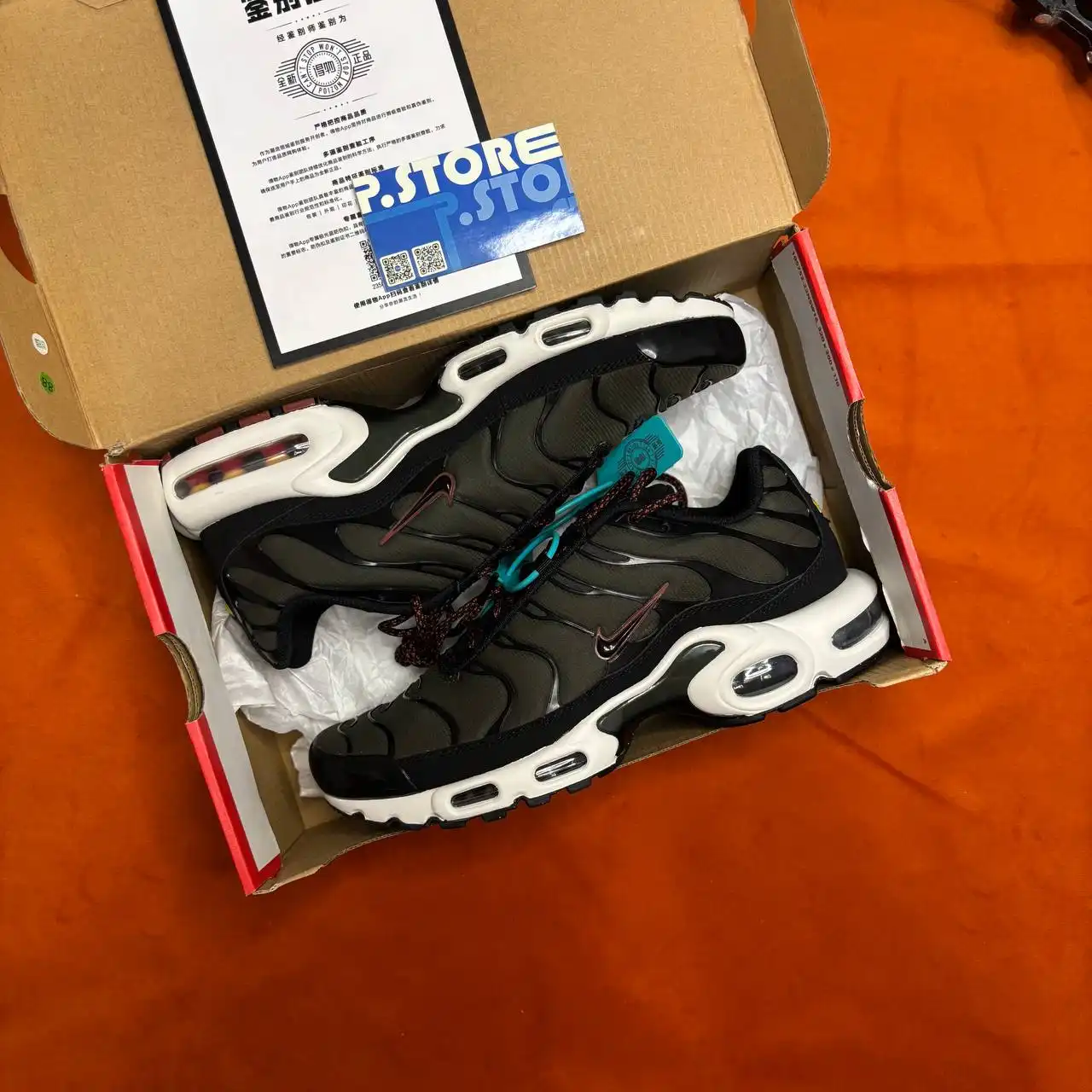Nike Air Max TN Plus Cargo Khaki-Black Phantom размер 8.5 US - Обувь (Одежда) в Пенза