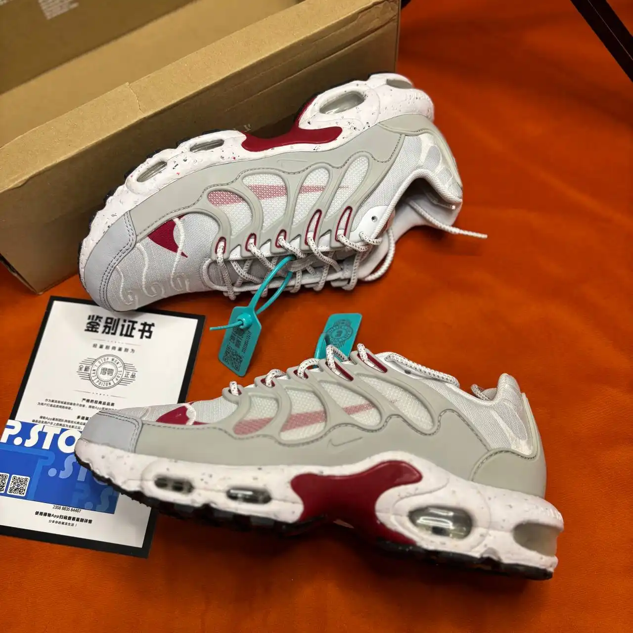 Nike Air Max TN Terrascape Plus - Новые в коробке - Обувь (Одежда) в Пенза