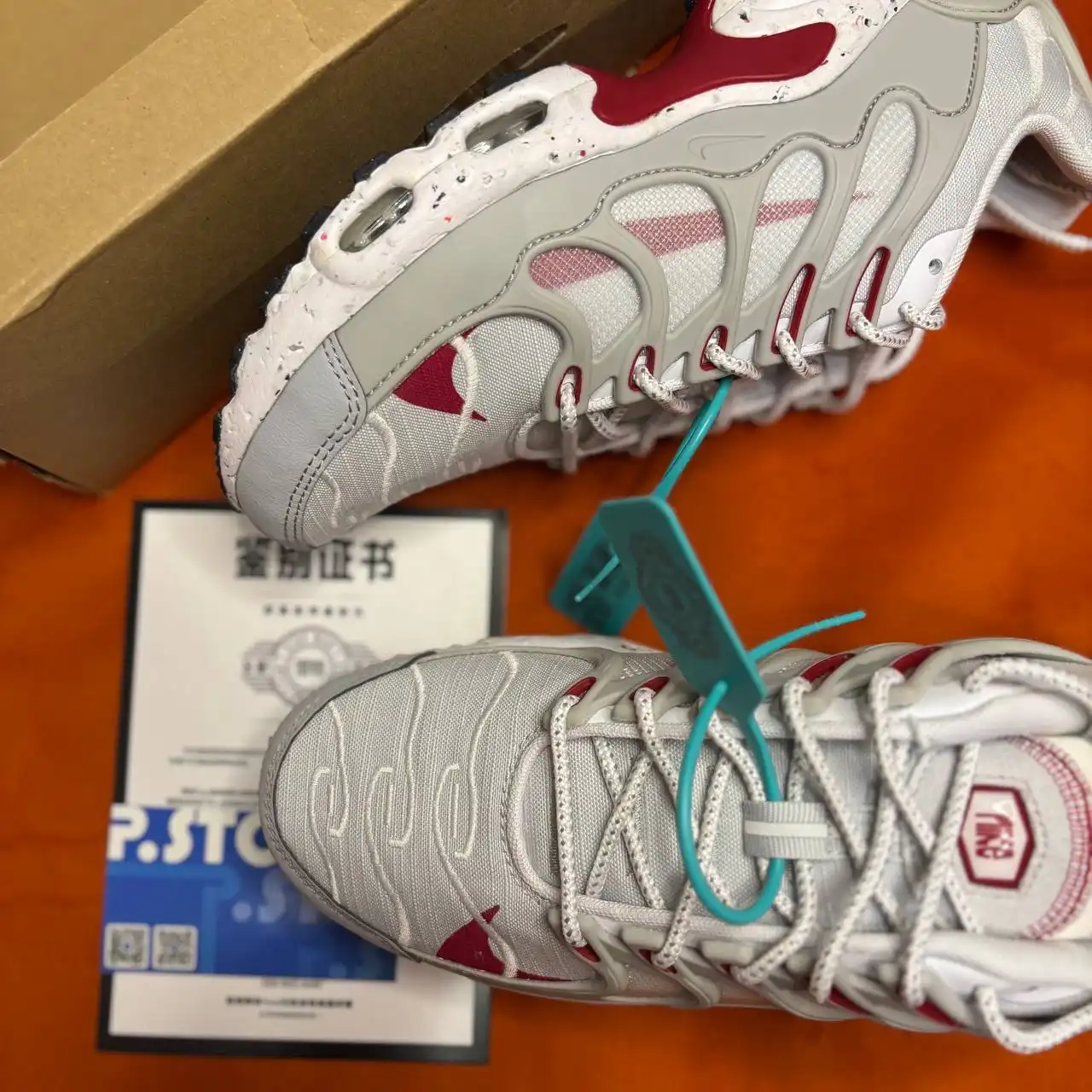 Nike Air Max TN Terrascape Plus - Новые в коробке - Обувь (Одежда) в Пенза