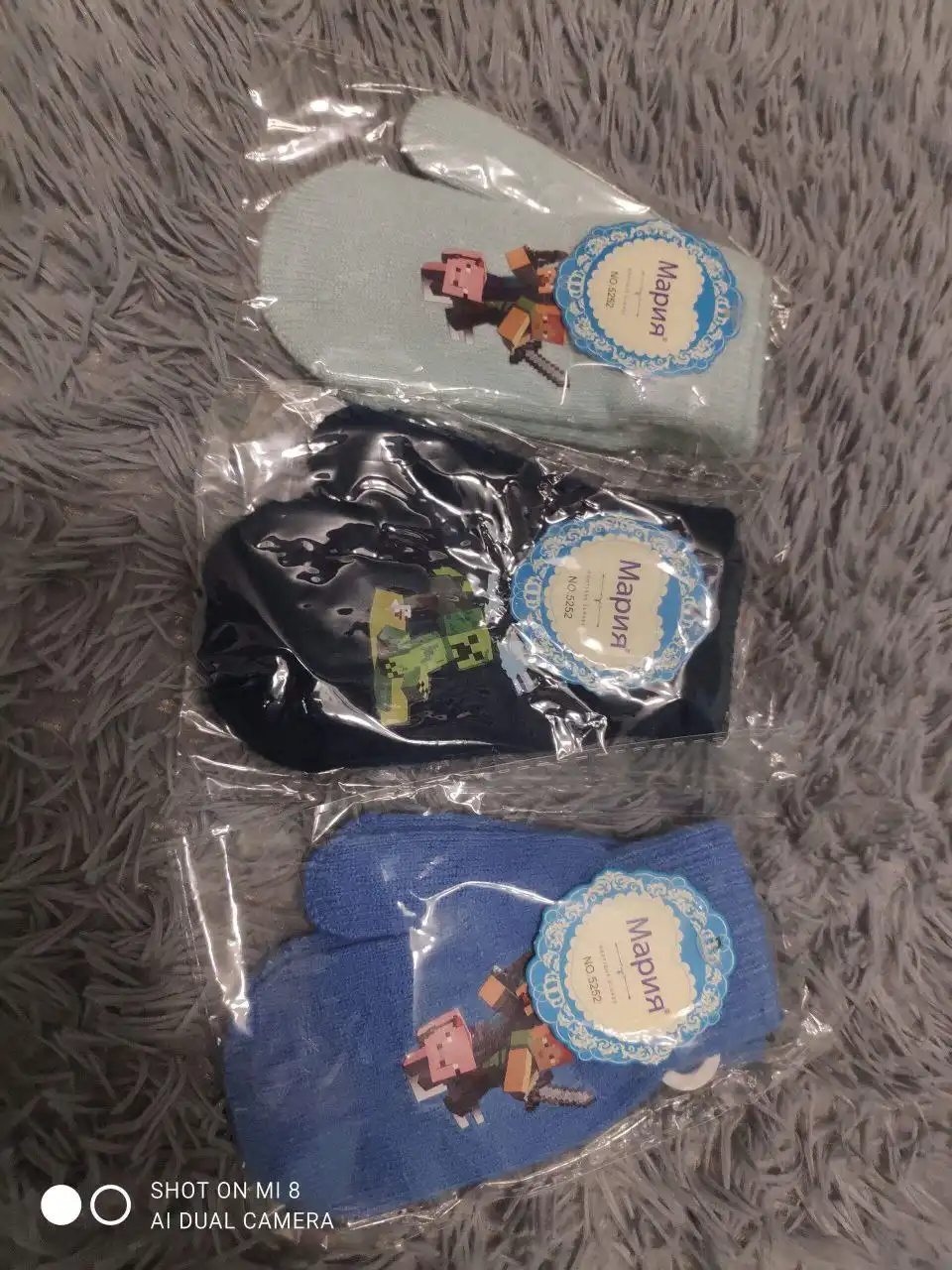 Детские варежки - Одежда (Товары для детей) в Пенза