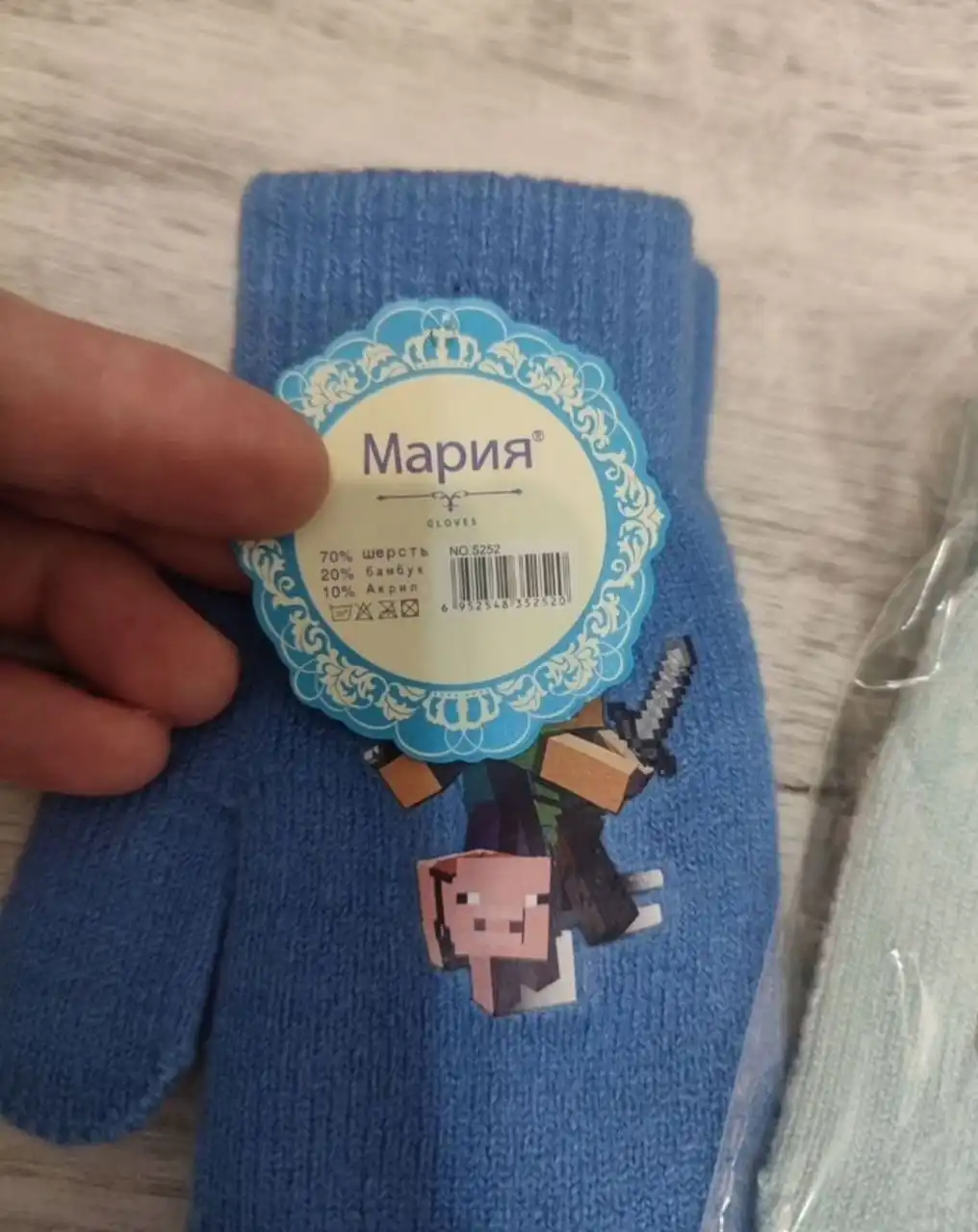 Детские варежки - Одежда (Товары для детей) в Пенза