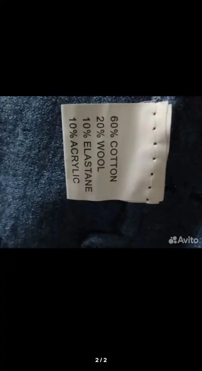 Женская кофта новая размер 56 - Женская одежда (Одежда) в Пенза