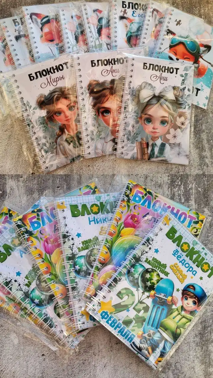 Купить и продать детские вещи в Пензе - Одежда (Товары для детей) в Пенза