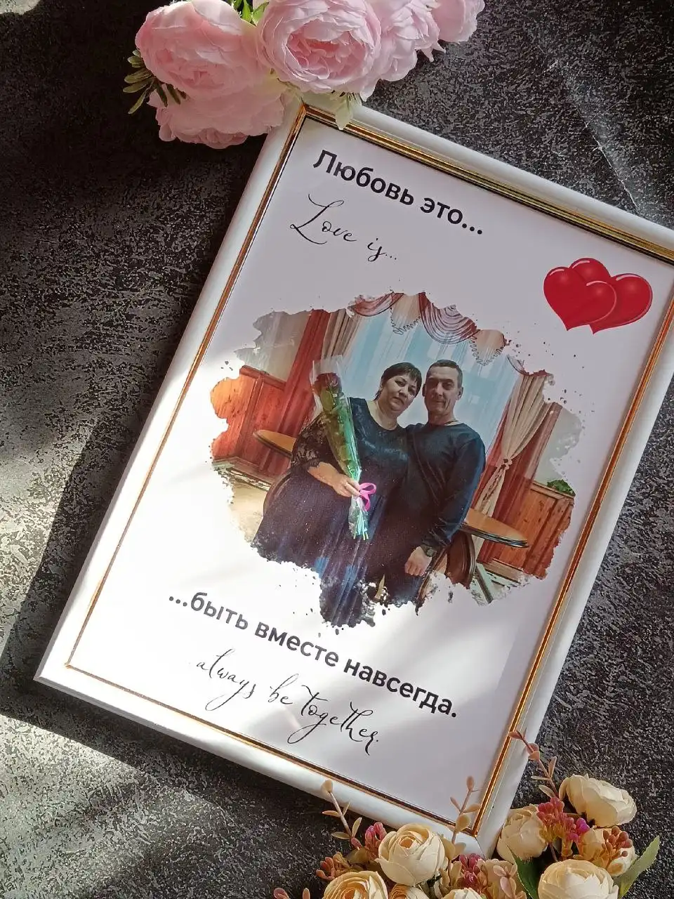 Поздравительные постеры на день влюбленных - Хобби и отдых в Пенза