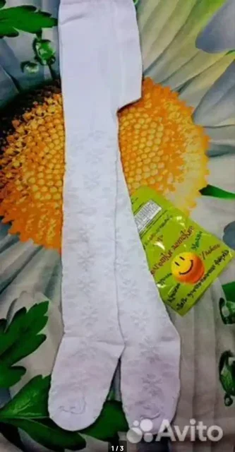 Праздничные колготки для девочки - Товары для детей в Пенза