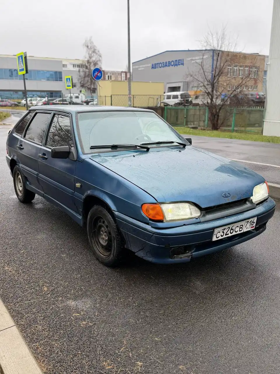 ВАЗ 2114 2005 года