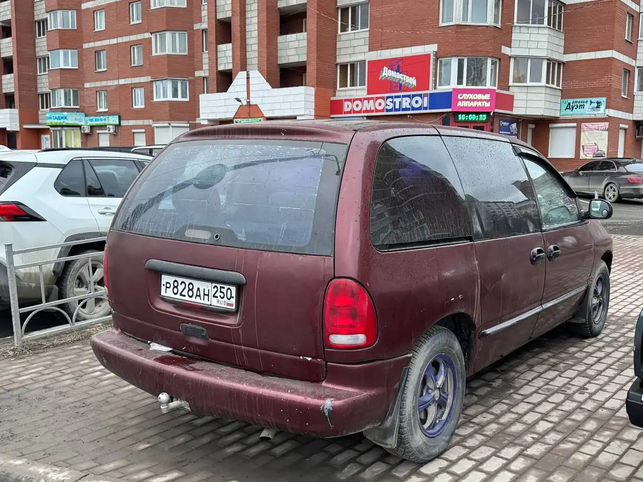 Продажа Dodge Caravan - просторный семиместный минивэн