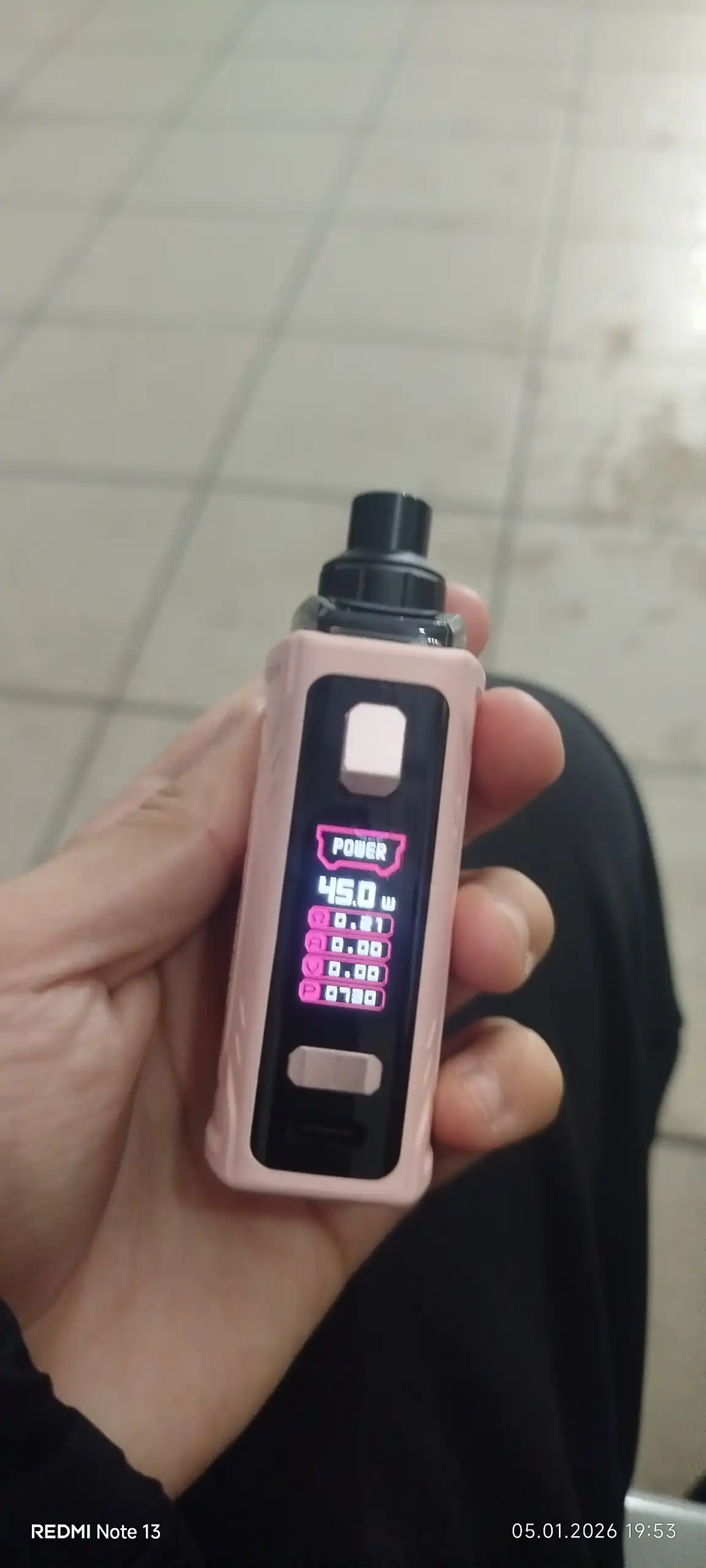 Обмен на другой под