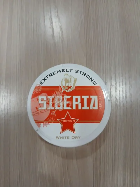 Продажа снюса Siberia и Kasta - Барахолка в Мыски