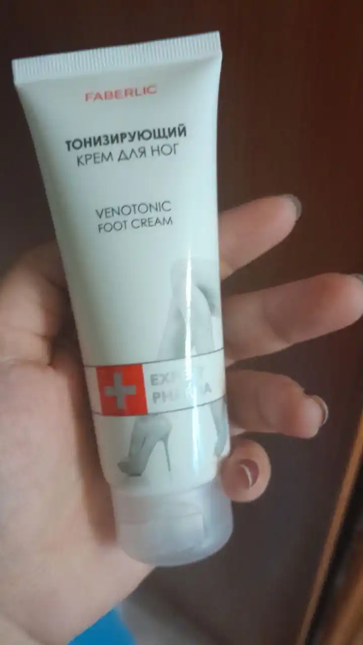 СУРГУТ БАРАХОЛКА РЕКЛАМА УСЛУГИ