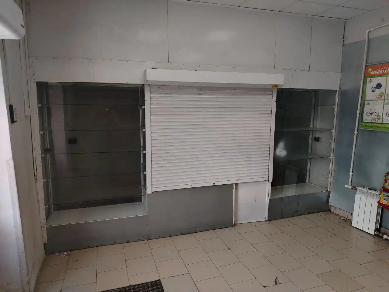 Сургут барахолка реклама услуги - Услуги в Сургут