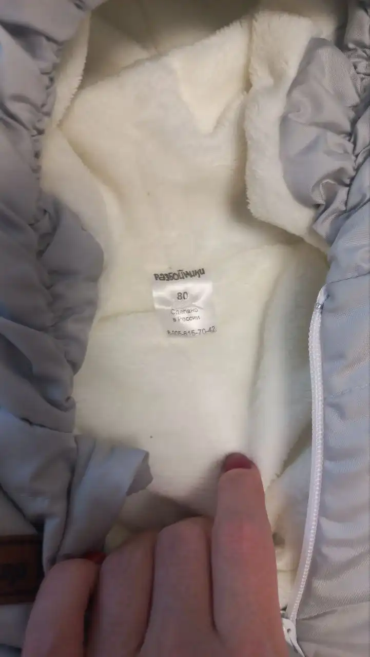 Продам в Сургуте