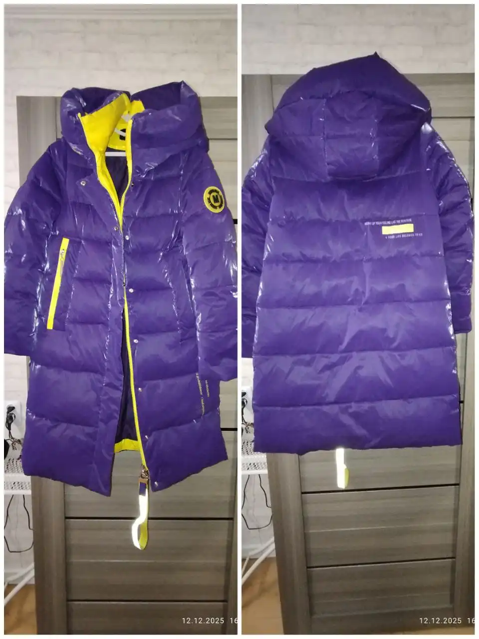 Пуховик зимний размер 48