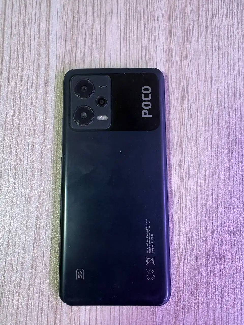 Смартфон Poco X5 5G 256GB
