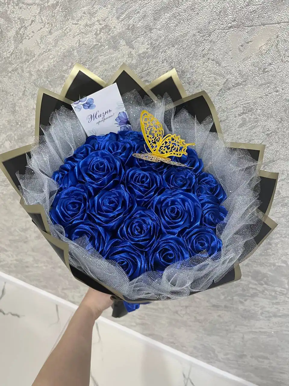 Букеты из атласных лент ручной работы