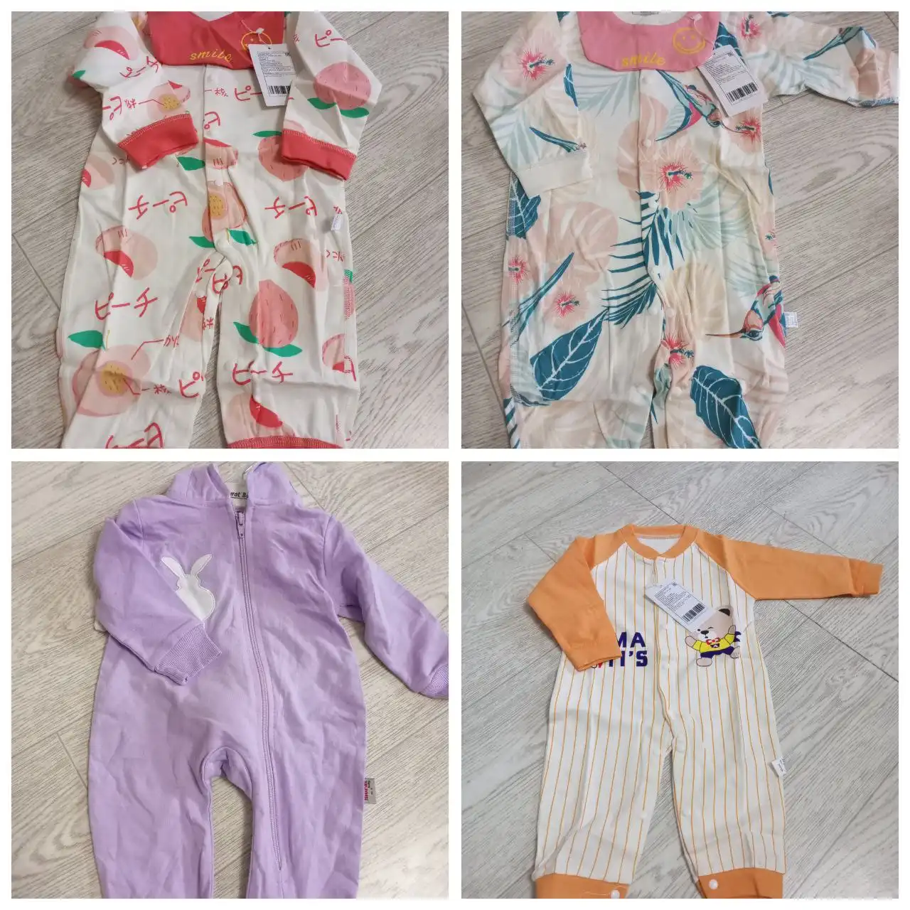 Продажа наборов и костюмов для малышей в Сургуте