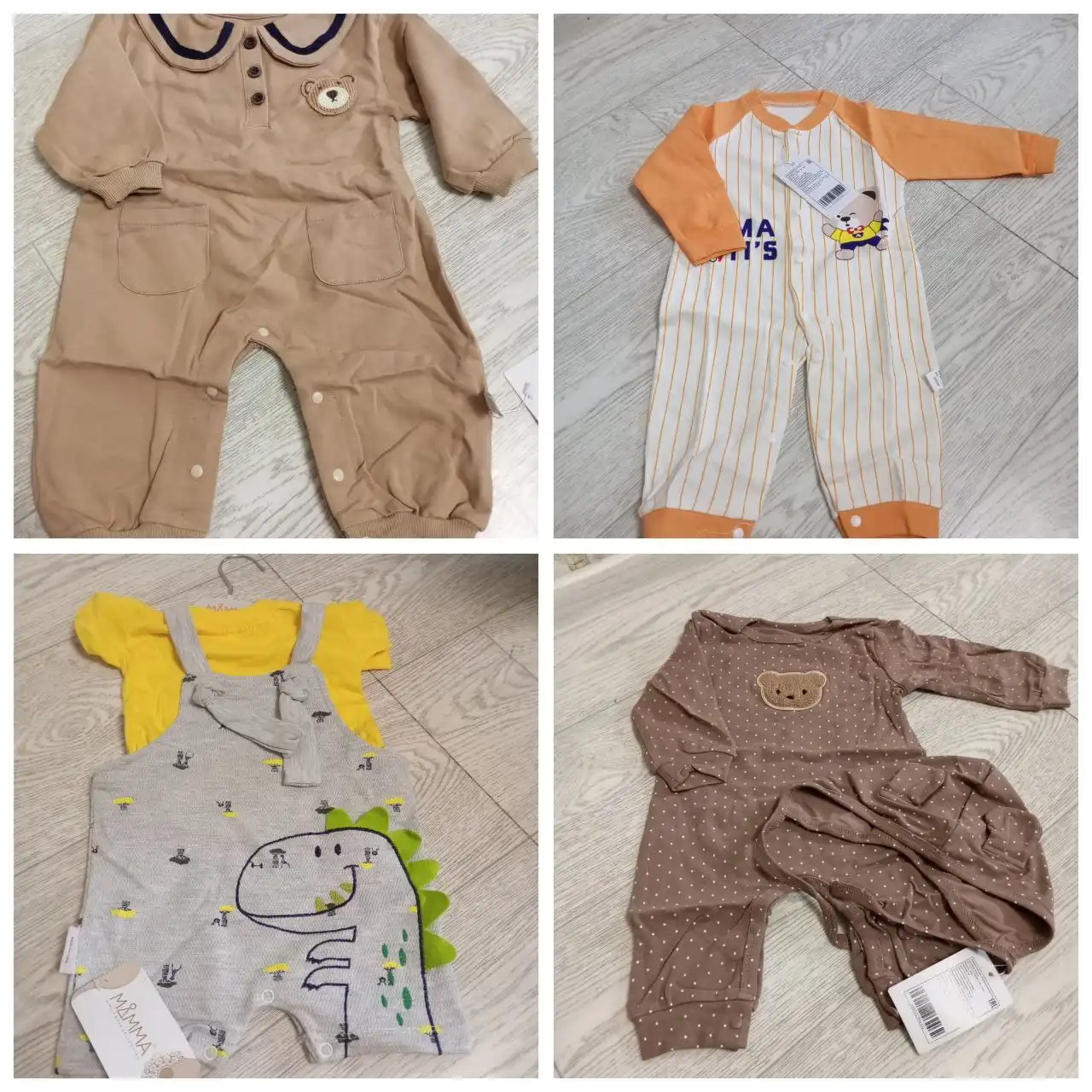 Продажа наборов и костюмов для малышей в Сургуте