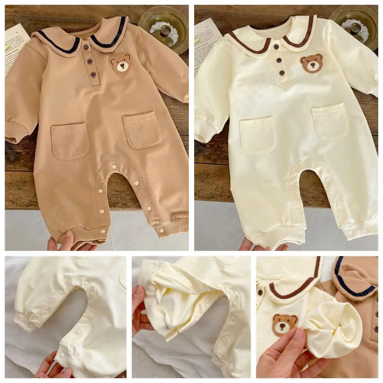 Продажа наборов и костюмов для малышей в Сургуте