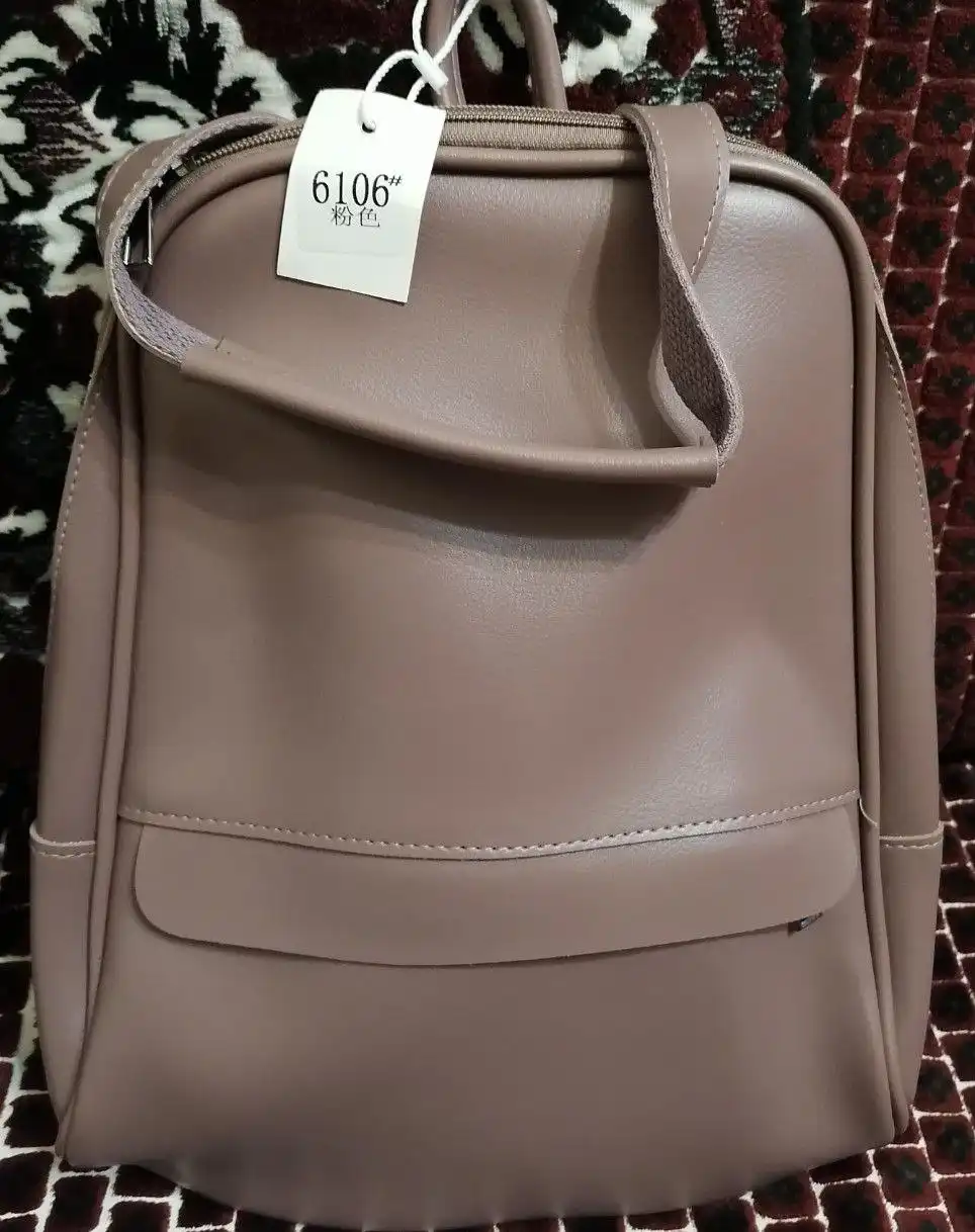 Сумка-рюкзак