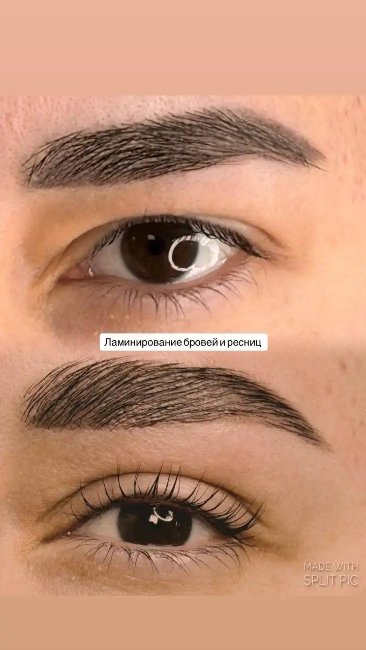 Услуги по ламинированию ресниц и бровей в Сургуте