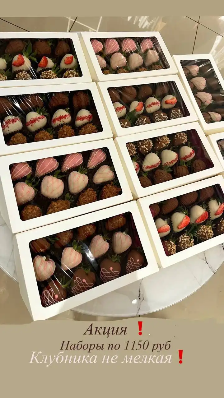 Услуги в Сургуте