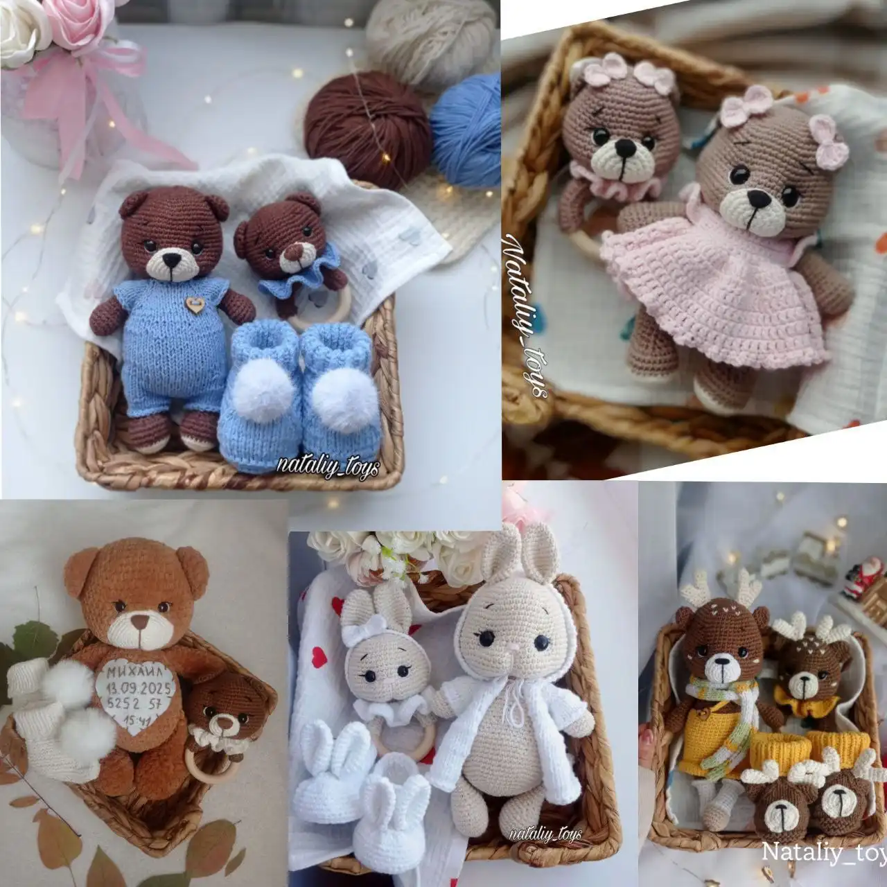 Наборы ручной работы на выписку из роддома - Наборы для новорожденных (Товары для детей) в Сургут