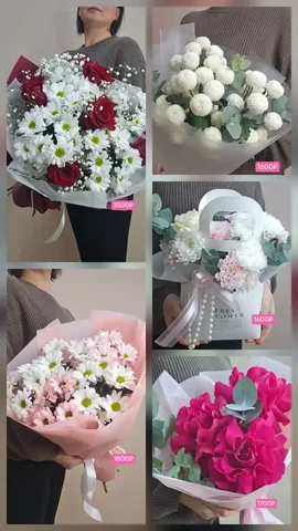 Цветы и букеты с доставкой - Доставка цветов в Сургут