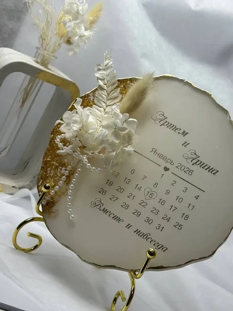 Уникальные подарки и украшения из эпоксидной смолы - Кулинария в Сургут