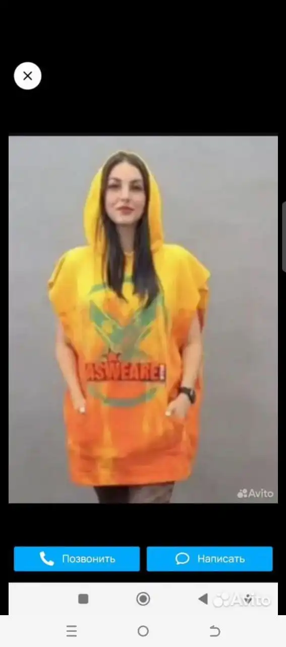 Распродажа новой женской одежды и обуви - Женская одежда и обувь (Одежда) в Сургут