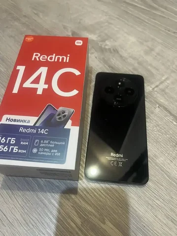 Продажа в идеальном состоянии - Напитки в Сургут