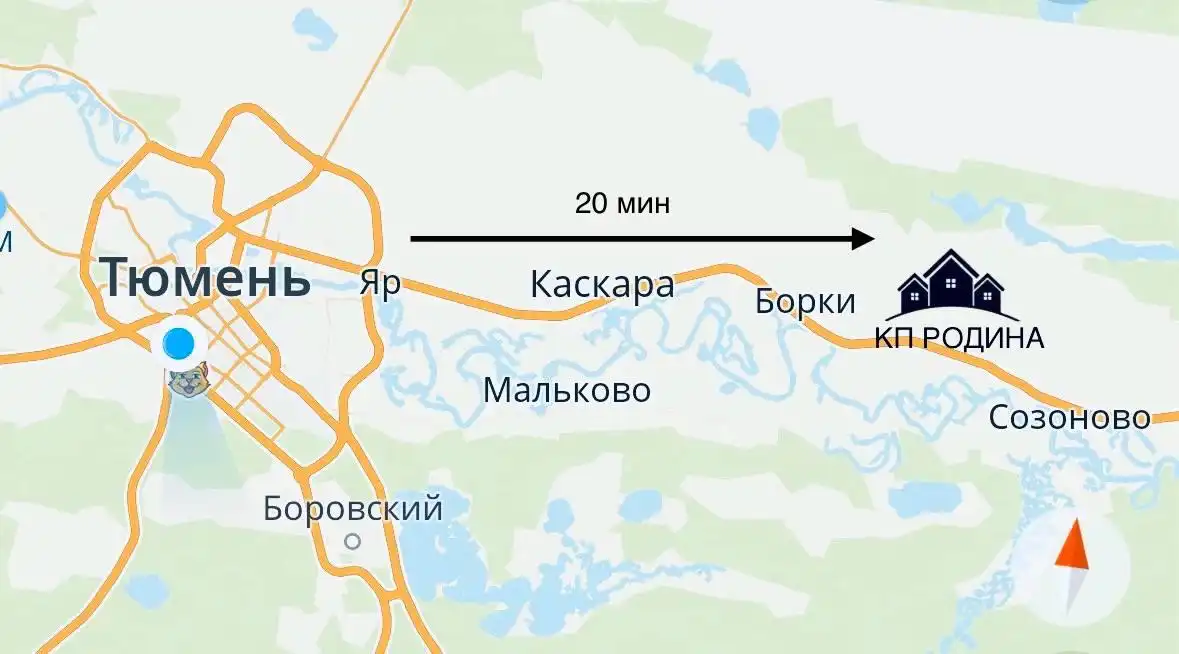 Земельные участки в 20 минутах от Тюмени - Земельные участки (Недвижимость) в Тюмень