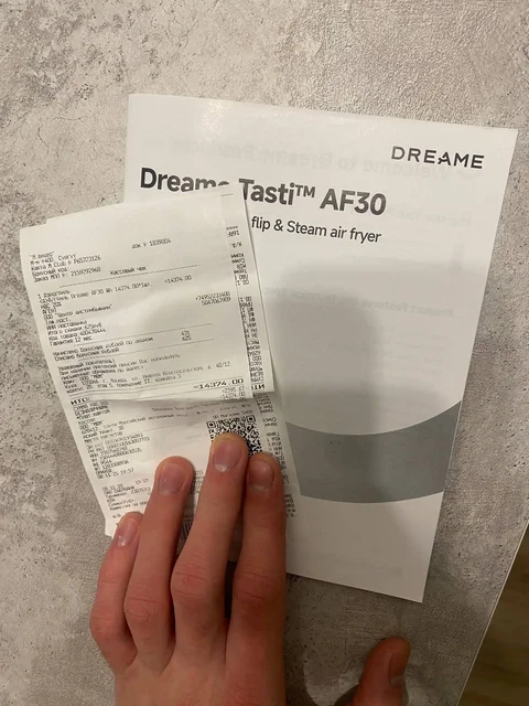 Продам новый аэрогриль с гарантией - Кухонная техника в Сургут