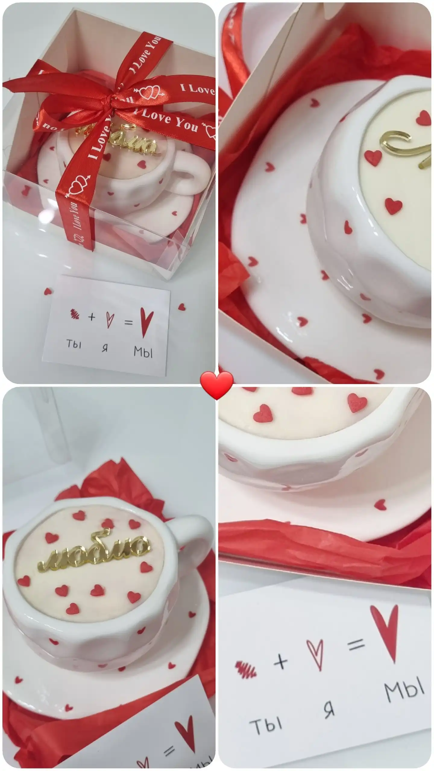 Заказ тортов и десертов на 14 февраля в Сургуте - Кулинария/Кондитерские (Услуги) в Сургут