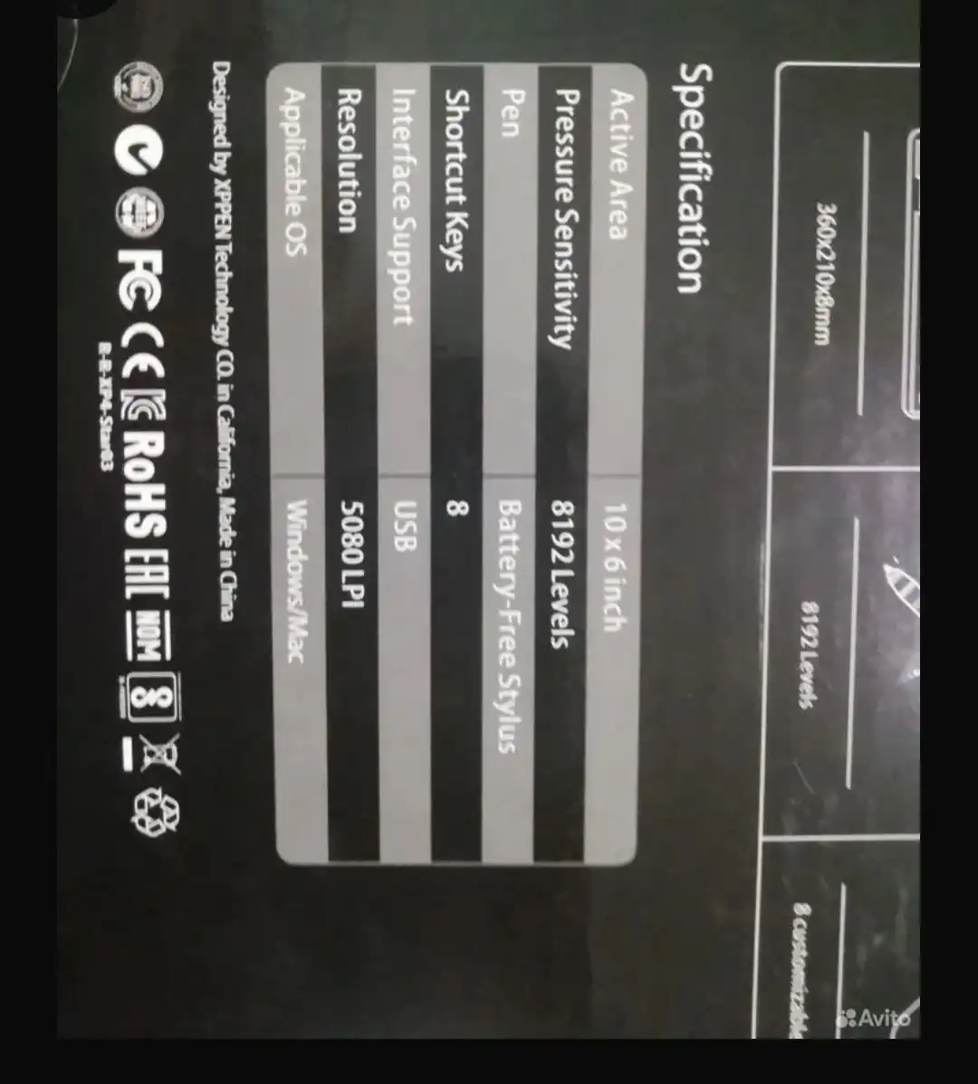 Графический планшет XP-PEN Star 03 V2 - Графические планшеты (Электроника) в Сургут