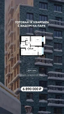 Бесплатные консультационные услуги по сделкам - Фотосъемка в Екатеринбург