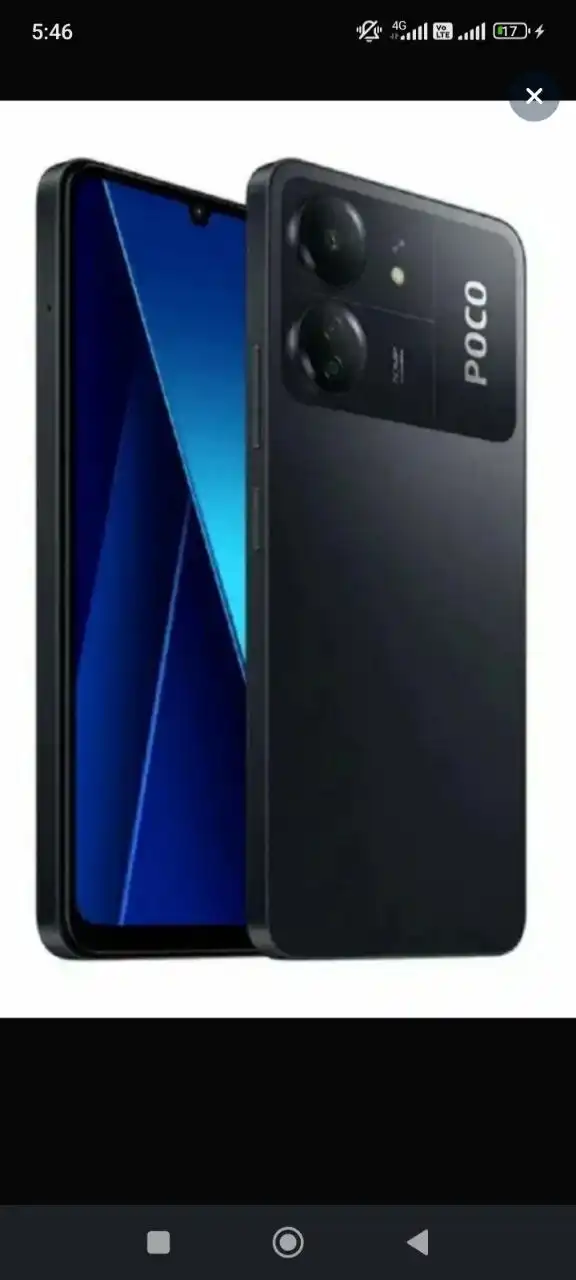 Смартфон Xiaomi Poco C65 256 ГБ в идеальном состоянии - Смартфоны (Электроника) в Сургут