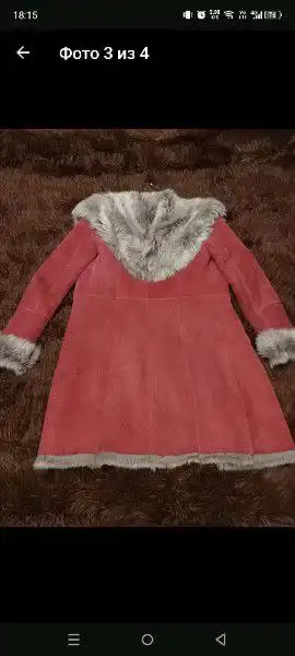 Дублёнка натуральная с мехом Тоскана, размер 40 - Верхняя одежда (Одежда) в Сургут