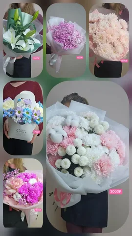 Букеты и цветы с доставкой от 300₽ - Кулинария в Сургут